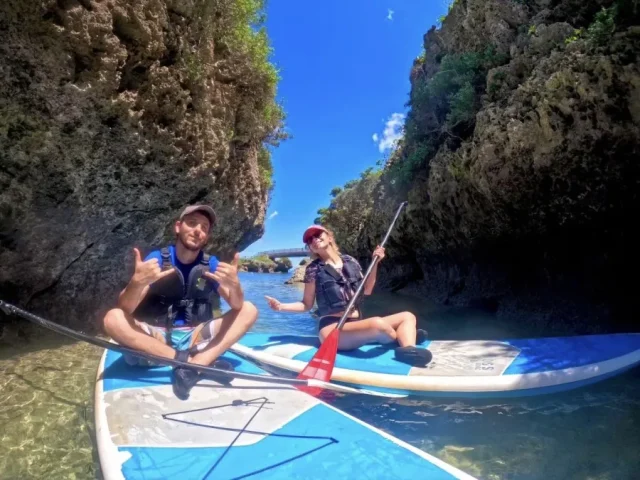SUP