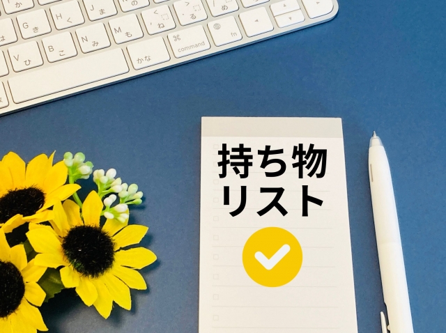 宮古島マリンアクティビティ完全ガイド｜現地おすすめ10選＆初心者にも安心なツアー紹介