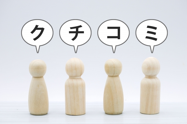 宮古島でシュノーケリングを楽しむ！初心者におすすめのスポット＆ツアーガイド